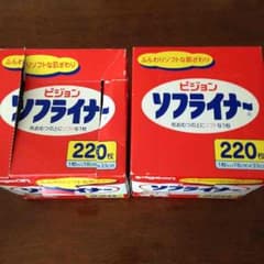 ソフライナーのサムネイル