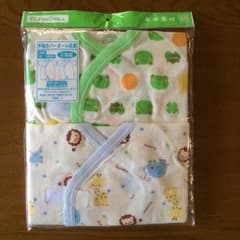 【未開封】赤ちゃん用 肌着のサムネイル