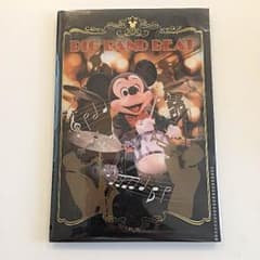 ディズニー★ビックバンドビート★BBB★変更前ポストカードセットのサムネイル