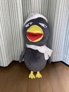 【チコちゃんに叱られる！】キョエちゃん カラス からす ぬいぐるみのサムネイル