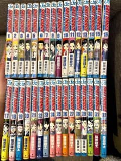 【全巻セット】SKETDANCE スケットダンス  篠原健太のサムネイル