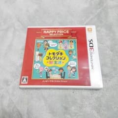 トモダチコレクション新生活♪のサムネイル