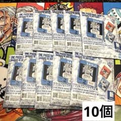 ONE PIECE BASE SHOP くじ アクリルブロックチャーム 10個 - メルカリ
