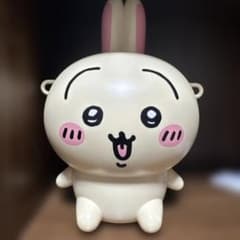 Chiikawa Park Popcorn Bucket - Rabbit - Limited Edition Chiikawa