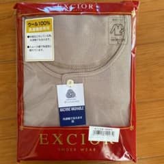 長袖ウールボタン付きシャツ　　洗濯機使用可のサムネイル