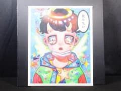 下田 ひかり　直筆サイン『死にたい天使 #1』ジークレー 2021年 0804J 下田 ひかり 直筆サイン『死にたい天使 #1』ジークレー 2021年 0804J
