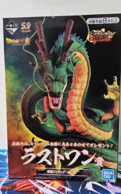 ドラゴンボール一番くじ ULTIMATE VARIATION ラストワン賞 神龍 - メルカリ