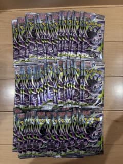 アビスアイ 未開封 60パック ポケモンカード ポケカ　新品のサムネイル