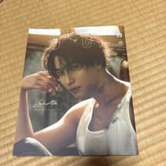 Duet 2022年9月号 渡辺翔太のサムネイル