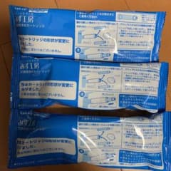 まる様　専用のサムネイル