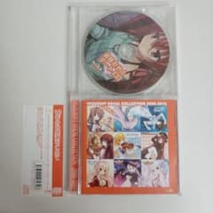 ゆずソフトボーカルコレクション2006-2016帯付き&サノバウィッチデート