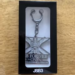 JSB3 FOREVER ONE キーホルダーのサムネイル