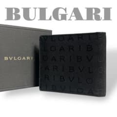 美品 ブルガリ ロゴマニア 二つ折り財布 ブラック 黒 キャンバス