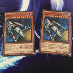 kozmo ダークシミターのサムネイル