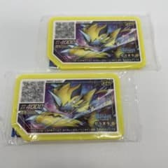 ポケカ　映画特典　まとめ売り　セット ポケモンカード 映画特典 まとめ売り - メルカリ