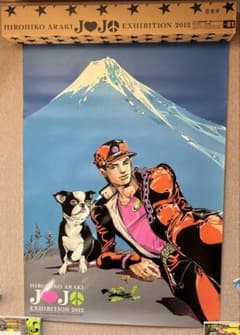 ジョジョ展2012 東京キービジュアル 荒木飛呂彦原画展 B1特大ポスター ジョジョ展2012 東京キービジュアル 荒木飛呂彦原画展 B1特大ポスター