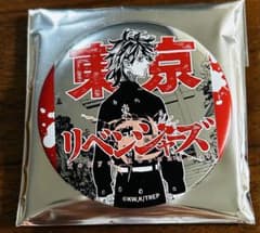 [Limited-time price reduction] Ichitora-san Taiwan Limited 75mm Can Badge