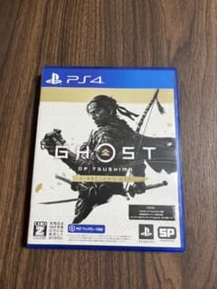 PS4 Ghost of Tsushima Director's Cut
