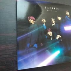 NAVIGATOR SixTONES 通常版のサムネイル