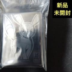 デッキシールド 25th Anniversary 台湾 ブラッキー 新品未開封 - メルカリ