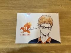 【ハイキュー!!】月島蛍 クリアファイル　HQのサムネイル