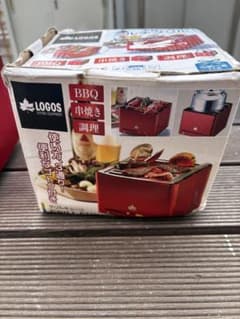 即発送可❗️LOGOS GRILL CUBE バーベキューコンロ