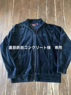 supreme　トラックジャケット　ベロア　クラウン刺繍　カナダ製のサムネイル