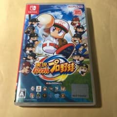 パワプロ  Switch 実況パワフルプロ野球　スイッチのサムネイル