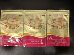 美チョコラ　90粒のサムネイル