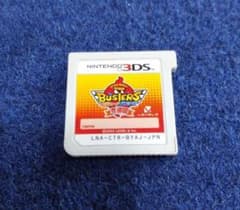 妖怪ウォッチバスターズ 赤猫団 3DS ソフトのみ　外箱なしのサムネイル