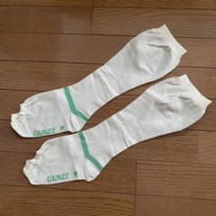 グンゼ GUNZE 弾性ストッキング 着圧ソックス 医療用 Mサイズのサムネイル