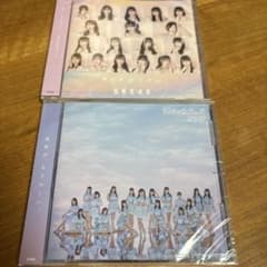 SKE48 CD 2枚のサムネイル