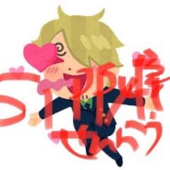 glanta m トートバック　グリーンのサムネイル