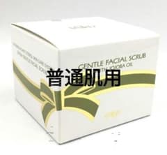 エリナ ERINA スクラブ 洗顔 普通肌用 1個 - メルカリ