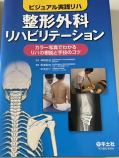 塩田様専用のサムネイル