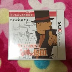 ＊ mio 様 専用 ＊のサムネイル