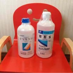 京都小太郎・小都子様専用♡グリセリン&精製水♡のサムネイル