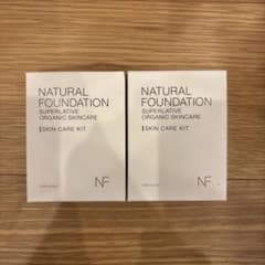 NATURAL FOUNDATION SKIN CARE KITのサムネイル