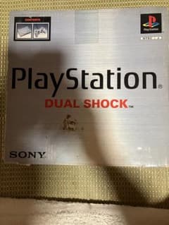 極美品！未使用品！PlayStation 本体 SCPH-7500 付属品セットのサムネイル