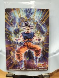 ドラゴンボールZ イタジャガ 9-15 SEC 孫悟空 ベジータのサムネイル