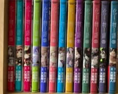 化物語 全巻のサムネイル