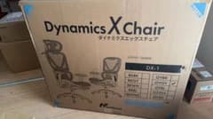 Dynamics XChair DX-1 オフィスチェア - メルカリ
