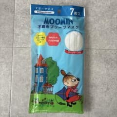 【新品未使用】MOOMIN 不織布マスク 7枚入のサムネイル