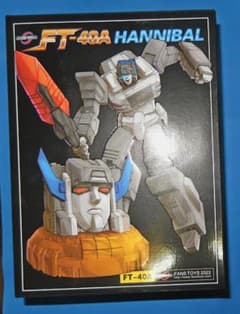 fanstoys fans toys FT-40A HANNIBAL 非正規のサムネイル
