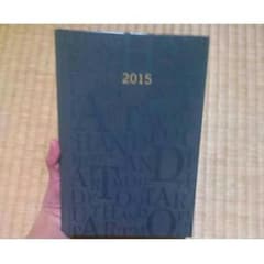 1,300円*2015*手帳*デスクダイアリー*口と足で描く芸術協会のサムネイル