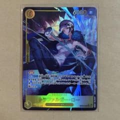 トラファルガー・ロー　パラレル　SEC パラレル　新品　ワンピースカード