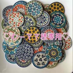 布シール＊ポーランド食器＊40枚のサムネイル