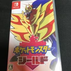 ポケットモンスター シールドのサムネイル