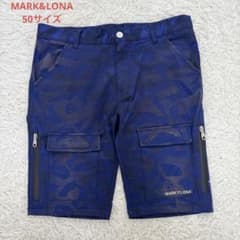 希少サイズXL✨マークアンドロナ ハーフパンツ カモフラ 光沢 多収納