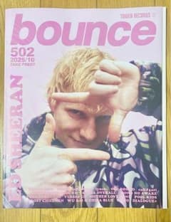 bounce エド・シーラン oasis RADWIMPS スピッツ ニーヨのサムネイル